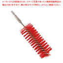 ステンレス カラーチューブブラシ ソフト φ40 レッド【ECJ】