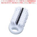 カーライル ハンドネイルブラシ 40020EC ホワイト【ECJ】