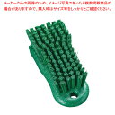 カーライル カッティングボードブラシ 40521EC グリーン【ECJ】