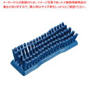 カーライル グリップハンドブラシ 42024EC ブルー【ECJ】(3)