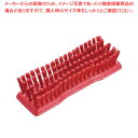 カーライル グリップハンドブラシ 42024EC レッド【ECJ】