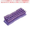 カーライル グリップハンドブラシ 42024EC パープル【ECJ】