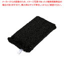【まとめ買い10個セット品】モノプレミアム ネットスポンジ 50113 ブラック【ECJ】
