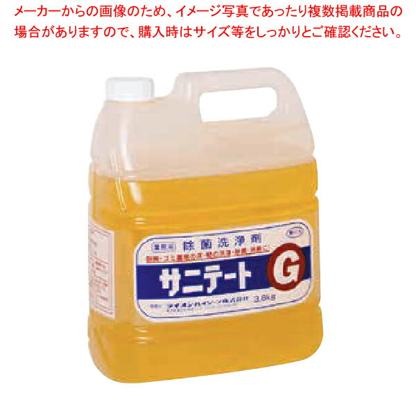 楽天ホームセンターのEC・ジャングル【まとめ買い10個セット品】サニテートG（床・壁等の除菌消臭洗浄剤） 3.8kg【ECJ】