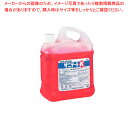 サニテートK(食品調理器具の除菌洗浄剤) 4kg【ECJ】
