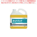シーバイエス 強力除菌クリーナー カットバック 5L【ECJ】