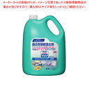 花王 キッチンワイドハイター (除菌・漂白剤) 3.5kg【ECJ】