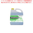 ケミガード ふいてウイルス除去 4kg【ECJ】