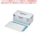 【まとめ買い10個セット品】クラフレックスカウンタークロス60枚入 ZN-1022-60グリーン【ECJ】