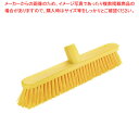コンパクトフロアカラーブラシ 42.5cm ソフト イエロー【ECJ】