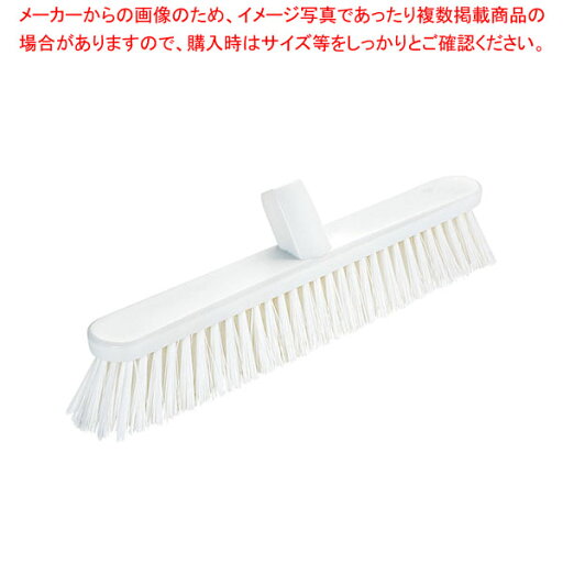コンパクトフロアカラーブラシ 42.5cm ソフト ホワイト【ECJ】 コンパクトフロアカラーブラシ 42.5cm ソフト ホワイト【ECJ】