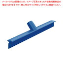 トラスト フロアスクイーザー 40cm 2012101 ブルー【ECJ】
