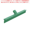 トラスト フロアスクイーザー 40cm 2012102 グリーン【ECJ】