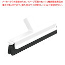 【まとめ買い10個セット品】Wブレード スポンジスクイーザー 25cm 2030104 ホワイト【ECJ】