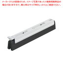ダブルブレード スポンジスクイーザー 25cm用交換ブレード ホワイト【ECJ】