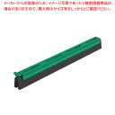ダブルブレード スポンジスクイーザー 40cm用交換ブレード グリーン【ECJ】