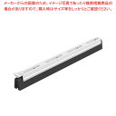 ダブルブレード スポンジスクイーザー 40cm用交換ブレード ホワイト【ECJ】