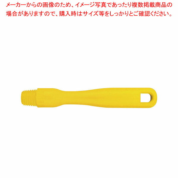 ȥ饹 եѥϥɥ 2021105 ECJ