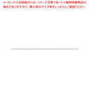プラスチックカラーハンドル 1300 1811604 ホワイト【ECJ】
