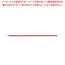 プラスチックカラーハンドル 1700 1813603 レッド【ECJ】