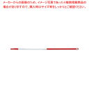 トラスト アルミカラーハンドル 1500 1822603 レッド【ECJ】(3)