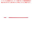 トラスト アルミカラー伸縮ハンドル 1832603 レッド【ECJ】