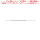 カーライルアルミハンドル40246EC ホワイト 800mm【ECJ】
