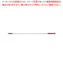 カーライルアルミハンドル40226EC レッド 1520mm【ECJ】