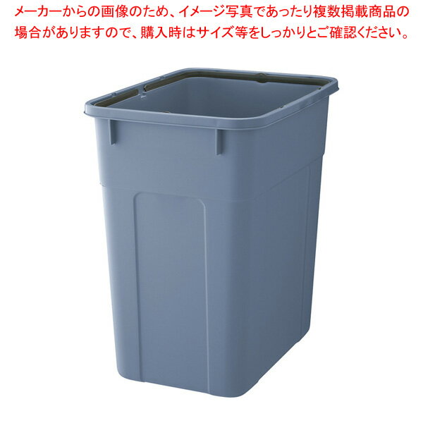 ベルク 角型ペール ブルー 90D 本体【ECJ】