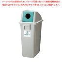【まとめ買い10個セット品】セキスイ エコダスター#60 袋止め付 ペットボトル用 グリーン【ECJ】(3)