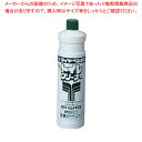 ニュートイレクリーナー(除菌剤配合) 【ECJ】