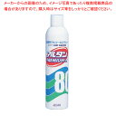 【まとめ買い10個セット品】除菌スプレー アルタンプレミアム-R【ECJ】