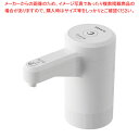 【まとめ買い10個セット品】手指消毒用オートディスペンサー エブリア AD-510X【ECJ】