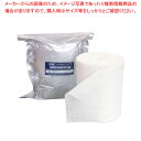 除菌ロイヤルワイプ 450枚ロール巻【ECJ】