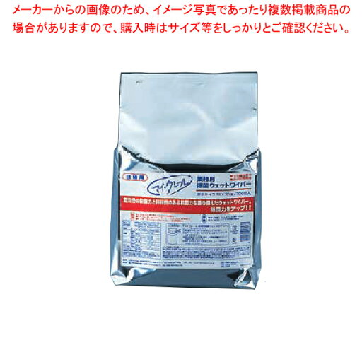 業務用除菌ウェットワイパー マイクレール 詰替用(300枚入)【ECJ】 業務用除菌ウェットワイパー マイクレール 詰替用(300枚入)【ECJ】