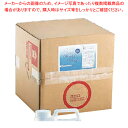 除菌・消臭剤 ワンダーリフレッシュ (濃縮タイプ)20L【ECJ】