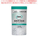 【まとめ買い10個セット品】エステー業務用消臭剤詰替用(320g) クリアミント(喫煙室用)【ECJ】
