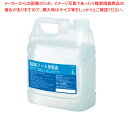 除菌マット専用液 4L 【ECJ】