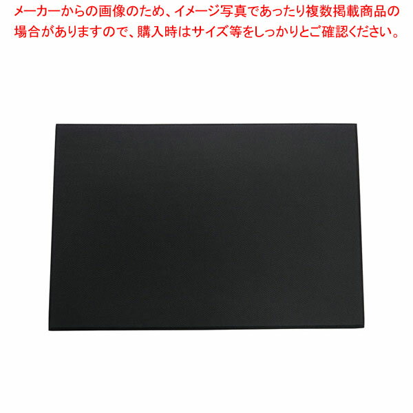 【まとめ買い10個セット品】疲労軽減マット 穴無し ブラック 910×760【ECJ】