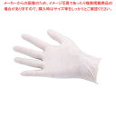 【まとめ買い10個セット品】ラテックス シルク ゴム手袋(粉付) S (100枚入)【ECJ】