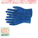 【まとめ買い10個セット品】ソフキャッチEX-FITセーフティ NC A-349 ブルー L【ECJ】