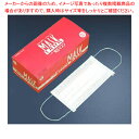 シンガー電石マスク (3PLY) (50枚入)【ECJ】