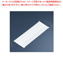 パル エコノミーフェイスマスク N49110C (100枚入)【ECJ】