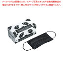 ツバサ サージカルマスク ブラック (50枚入)【ECJ】
