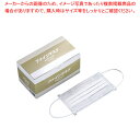 【まとめ買い10個セット品】ファインマスク 3層(50枚入)【ECJ】