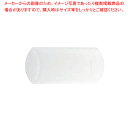 PP携帯用ピロー型マスクケース SC-100 白【ECJ】