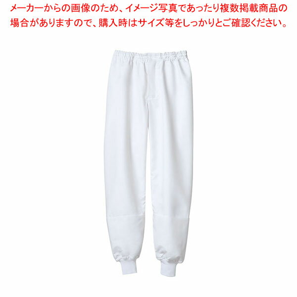 【まとめ買い10個セット品】男女兼用パンツ CP7721-2 白 M【ECJ】