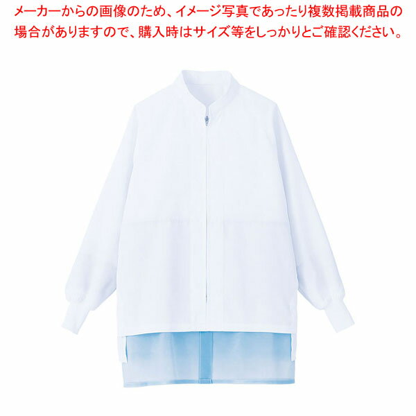 男女兼用長袖コート SZ421-W M (ホワイト)【ECJ】