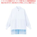 男女兼用長袖コート SZ421-W L (ホワイト)【ECJ】