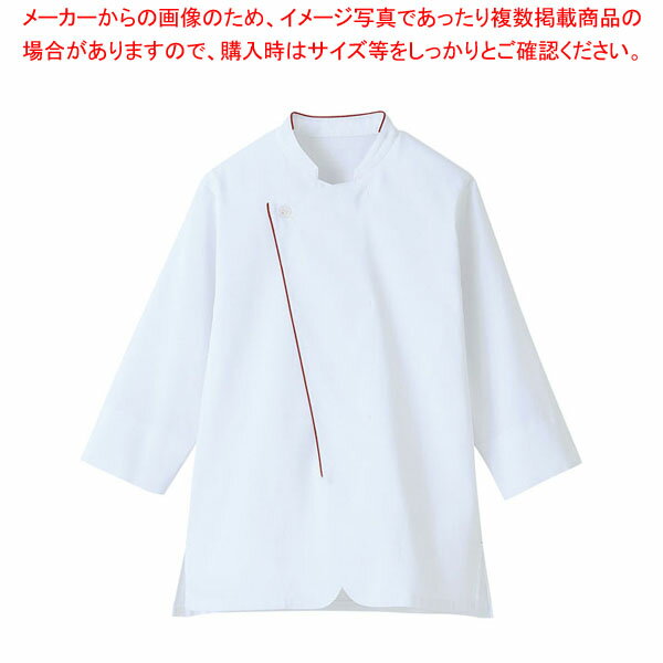 【まとめ買い10個セット品】男女兼用ショップコートLW0901-E9 S (ホワイト×ワイン)【ECJ】